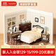 若來(lái)（Rolife）超級世界好夢(mèng)臥室diy手工小屋積木拼裝玩具兒童生日禮物女孩