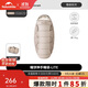 Naturehike挪客可伸手大人成人戶(hù)外露營(yíng)秋冬防寒睡袋PS300LITE 棕色
