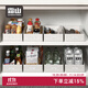 霜山櫥柜收納盒雜物零食化妝品置物筐家用抽拉式廚房整理盒 【4個(gè)裝】附卡扣*4+標簽貼