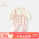 班喜迪嬰兒衣服秋裝嬰幼兒連體衣女寶寶外出爬服春秋季針織毛衣公主哈衣 米色 80cm