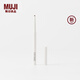無(wú)印良品（MUJI） 防水眼線(xiàn)膠筆 003淺棕色 0.1g