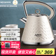 亞摩斯（Amos）家用電熱水壺富氫水辦公水素水弱堿性小分子水食品級304燒水壺大容量1.6L AS-KT17H