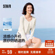 森馬（Semir）UPF100+|涼感防曬衣女短款圓領(lǐng)正肩開(kāi)衫2025夏空調衫109325108001