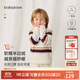 babylove【清倉】嬰幼兒家居服套裝秋冬款保暖秋衣秋褲半邊絨寶寶條紋衣服 棕條紋 90