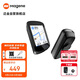 邁金（Magene）C506GPS智能碼表公路山地自行車(chē)觸控彩屏無(wú)線(xiàn)騎行里程表