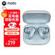 摩托羅拉（Motorola）moto buds 真無(wú)線(xiàn)入耳式藍牙耳機 AI動(dòng)態(tài)主動(dòng)降噪 音樂(lè )耳機 藍牙5.3 天水碧