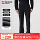 探路者（TOREAD）軟殼褲 秋冬男士彈力戶外防風(fēng)防潑水保暖加絨長(zhǎng)褲TAMMAM91394