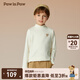 PawinPaw【寶英寶絨】卡通小熊童裝秋冬男女童打底衫T恤 Ivory象牙色/39 150 cm