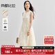 尚都比拉通勤優(yōu)雅連衣裙女春季寬松顯瘦A字裙浪漫高腰背心裙 白底花色 XL