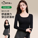 都市麗人打底衫女內搭可外穿洋氣新款方領(lǐng)修身顯瘦正肩長(cháng)袖t恤純色上衣