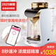 貝嬰博仕沖奶機智能全自動(dòng)嬰兒恒溫調奶器沖奶器泡奶機奶粉機沖奶神器 2025年升級 金色 1.8L