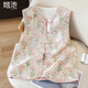 她池新中式馬夾2026春裝新款女裝圓領(lǐng)甜美風(fēng)提花盤(pán)扣馬甲