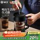 WCZ德國法壓壺家用煮咖啡過(guò)濾式器具沖茶器套裝冷萃咖啡過(guò)濾杯咖 經(jīng)典款(加咖啡粉量勺) 600ml