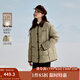 茵曼（INMAN）2025秋冬女裝新款巴恩風(fēng)襯衫夾克羽絨服休閑寬松白鴨絨外套 豆綠色 M