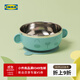 宜家（IKEA）KANONKUL卡儂庫兒童用碗現代簡(jiǎn)約北歐風(fēng)兒童房用家用 其他