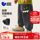 迷你巴拉（minibala）【蹦蹦褲】男女童褲子2025冬保暖雙面絨兒童長(cháng)褲