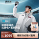 波司登冬季太空系列羽絨服男女同款短款連帽國標90絨學(xué)生外套