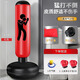 詠穎（YTYIN）拳擊沙袋家用落地式兒童充氣不倒翁拳擊柱拳靶沙包拳擊訓練器材 .,大底座升級加厚【紅色1米6】帶打氣筒+2雙手套