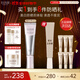 怡麗絲爾【雙11搶跑】銀管美白隔離防曬霜35mlSPF35+防曬乳隔離霜中秋節