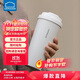 樂(lè )扣樂(lè )扣（LOCK&LOCK）保溫杯遇見(jiàn)元氣保溫保冷咖啡杯彈跳蓋男女顏值水杯550ML白色