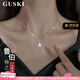 GUSKI魯伯特之淚項鏈女生2025新款輕奢小眾紀念生日禮物女士送女友老婆 【當/次日達】魯伯特項鏈【白金色+禮盒】
