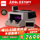 得力點(diǎn)鈔機 驗鈔點(diǎn)鈔機 驗鈔支持新版人民幣 收銀專(zhuān)用家用商用點(diǎn)鈔機 A類(lèi)旗艦多功能點(diǎn)鈔機2126