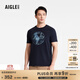 AIGLE艾高短袖T恤春夏款SORONA柔軟彈性舒適戶(hù)外休閑時(shí)尚圓領(lǐng)男 深海軍藍 BC413 L (180/96A)