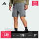 adidas綜合訓練速干舒適運動(dòng)健身短褲男夏季新款阿迪達斯官方 金屬黑   2XL