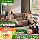 芝華仕（CHEERS）頭等艙智能椅貴族皮沙發(fā)零靠墻電動(dòng)30269棕三【京倉閃發(fā)】