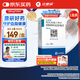 【原研藥】立普妥 阿托伐他汀鈣片 20mg*28片/盒 守護(hù)血脂健康