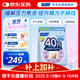 FANCL HealthScience男士復合維生素男性40+每日營(yíng)養包30日量VBVC礦物質(zhì)海外進(jìn)口