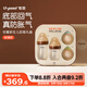 世喜新生兒防脹氣奶瓶0-6個(gè)月以上嬰兒仿母乳奶嘴玻璃禮盒160ml+240ml