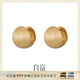 白嵐拉絲圓球耳環(huán)女925銀耳扣耳飾時(shí)尚設計優(yōu)雅氣質(zhì)高級感生日送老婆 金色