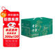 親簽版考古中國全11冊禮盒裝 岳南（贈洛陽(yáng)鏟模型+冰箱貼+金屬書(shū)簽 岳南集三十年精力完成 俞敏洪推薦考古史詩(shī)巨著(zhù) 中國歷史考古書(shū)籍 ）