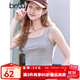 百圖betu女裝2025春夏新款小背心修身舒適針織百搭單品背心女2502T02 灰色 S