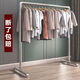 非洲鷹（feizhouying）鋼管晾衣架掛衣架曬被子單桿不銹鍍鋅臥室落地陽(yáng)臺宿舍服裝展示 特粗25管加厚【1.2米長(cháng)+1.5米高】