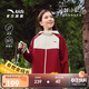 安踏兒童小軟殼女童沖鋒外套秋2025防水戶(hù)外運動(dòng)上衣A62535601