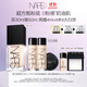 NARS【唯一官方正品】超方瓶粉底液L1.5 30ml持妝不卡粉干皮潤貼禮物