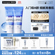 露得清小藍管維A醇淡紋面霜40g*2早C晚A入門(mén)晚霜細膩嫩膚禮盒裝送女友