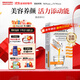livon labsLivOn美國進(jìn)口脂質(zhì)體維生素c維VC維他命c(diǎn)口服沖劑美白肌膚煥白 1盒/30包【美白養顏 嫩滑肌膚】