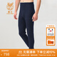 鹿王羊絨褲男士山羊絨打底褲彈力緊身秋冬束腳襯褲內穿絨褲保暖褲 藏藍 M 170/M