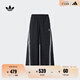 adidas經(jīng)典舒適可拆卸運動(dòng)褲男女秋季阿迪達斯官方三葉草   黑色   M