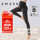 嫚熙（EMXEE）新品山茶油孕婦鯊魚(yú)打底褲孕婦裝春秋新款孕期外穿瑜伽褲高級灰L