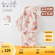 戴維貝拉（DAVE＆BELLA）保暖兒童睡衣兩件套女寶寶衣服冬季加厚秋冬幼兒服裝女童家居服 草莓印花 100 cm（建議身高90-100cm）