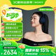 索尼（SONY）WH-1000XM6【政府補(bǔ)貼】頭戴式無(wú)線降噪耳機(jī) AI智能降噪 深夜藍(lán)色