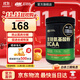 ON BCAA支鏈氨基酸粉橙子味300g/罐  提升運動(dòng)表現 支鏈氨基酸粉-橙子味