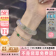 奧利絲“清淺時(shí)光”貴妃翡翠玉手鐲子冰種飄花女款真玉原石送女友(處理) “清淺時(shí)光”【高冰種升級款】 60mm-61mm(贈玉石吊墜+高端禮盒)