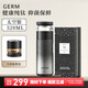 格米（germ）純鈦保溫杯教師節車(chē)載杯子茶水分離泡茶杯男士禮物高顏值新款水杯 太空銀【茗萃鈦杯】520ML