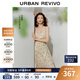 UR【鐘楚曦聯(lián)名款】2025秋季新款女度假風(fēng)碎花連衣裙UYL750113 米黃印花 M