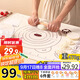 拜杰揉面墊食品級硅膠面和面墊470g防水搟面墊案板70*50cm